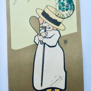 Chapeau 1909 CHAPELLERIE