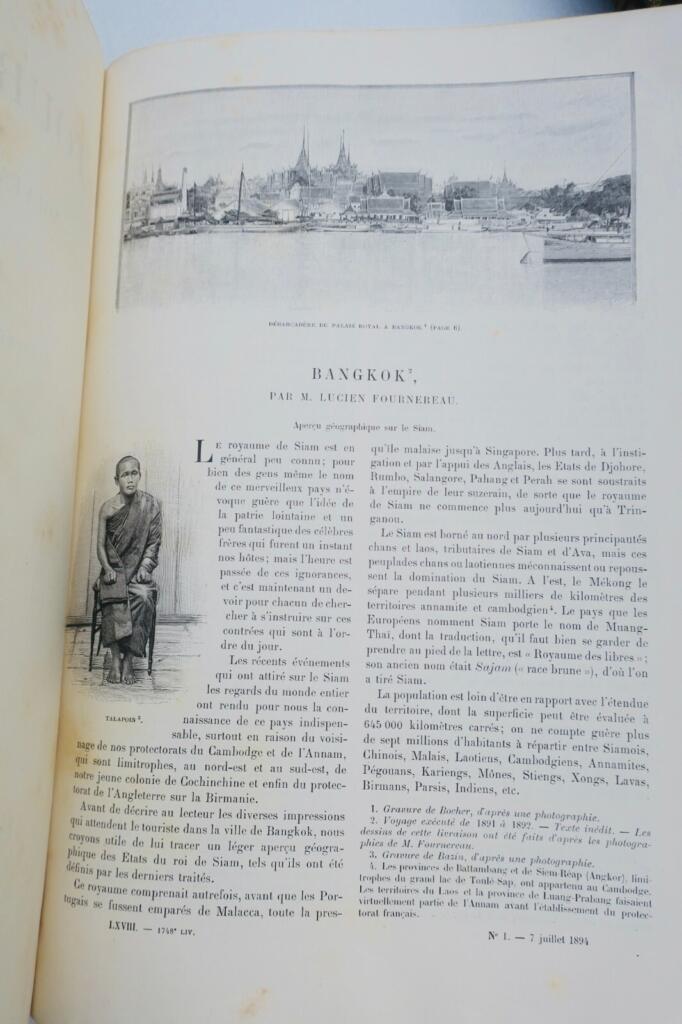 世界一周 - 図解旅行雑誌