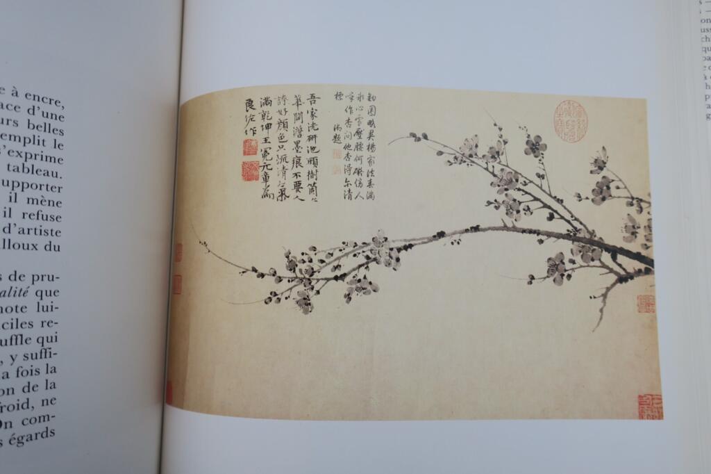 程:中国绘画千年