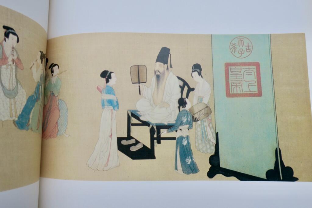 程:中国绘画千年