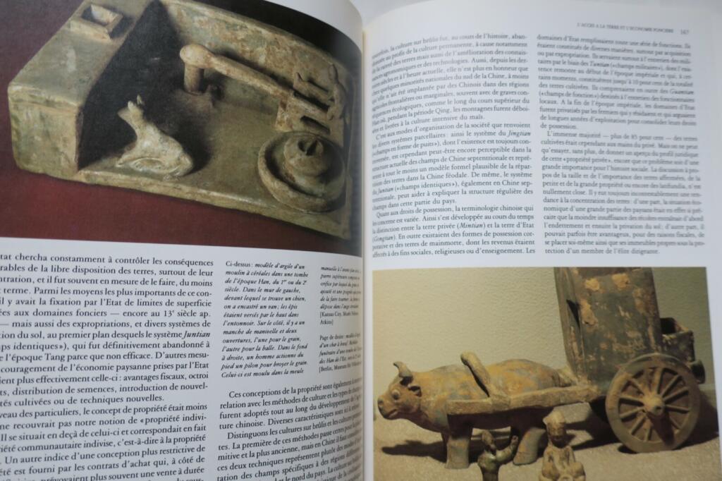 Overview of Ancient Chinese History