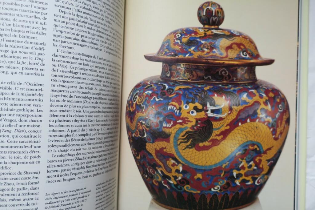 CHINE ANCIENNE. L’HISTOIRE ET LA CULTURE DE L’EMPIRE DU MILIEU