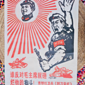 Chine mao 77 x 53 cm affiche