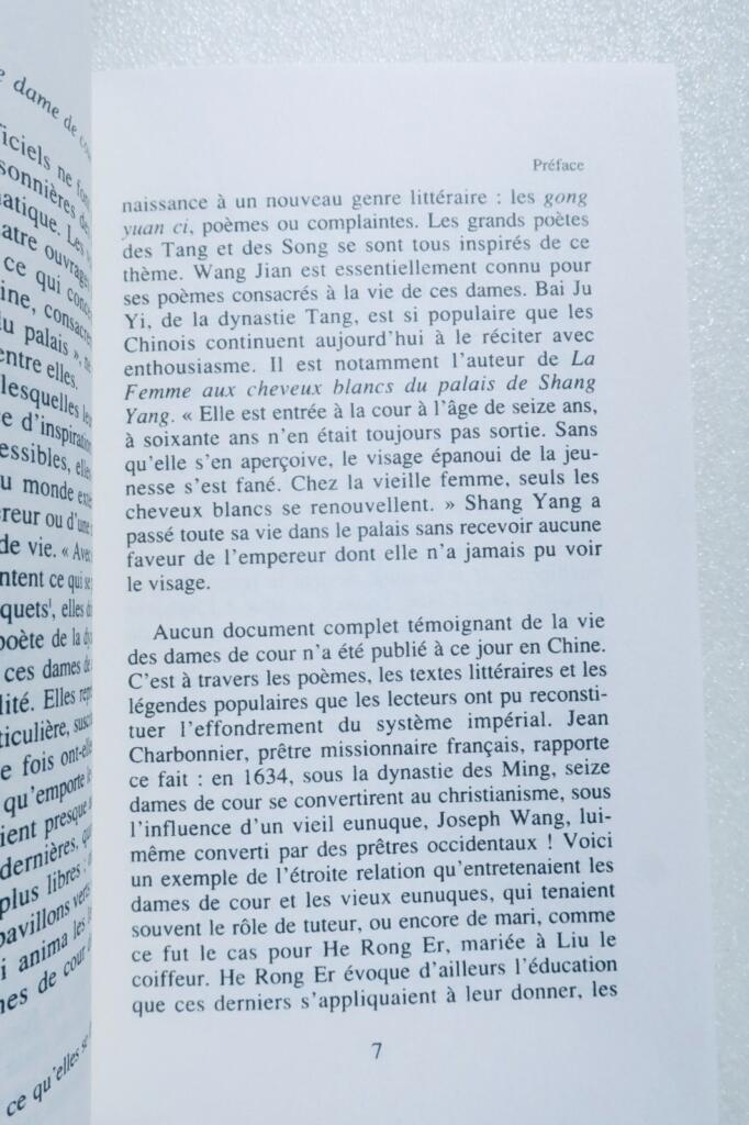 chine Mémoires d’un eunuque dans la Cité interdite & d’une dame de cour
