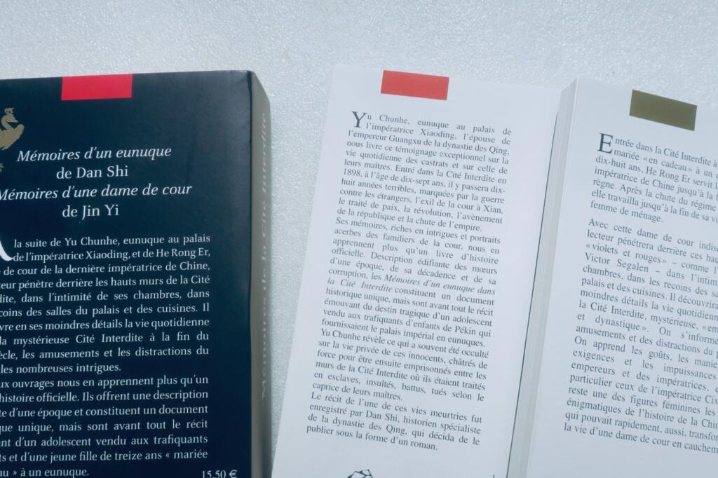 chine Mémoires d’un eunuque dans la Cité interdite & d’une dame de cour