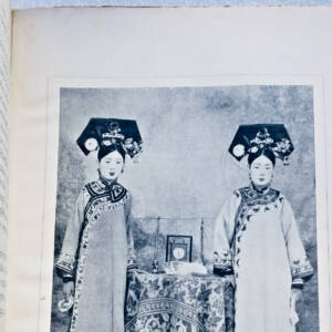 Chine TSEU-HI Impératrice douairière (la CHINE de 1835 à 1909