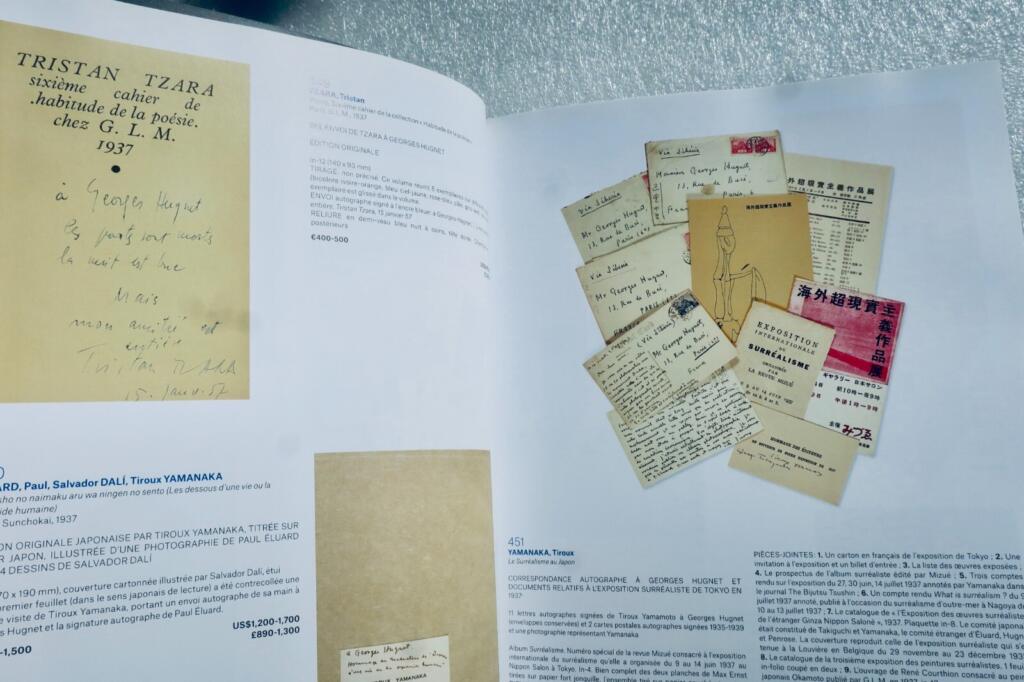 Avant-garde library collection auctioned by Christie's