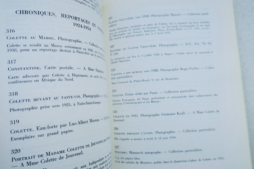 Colette Paris Bibliothèque nationale 1973