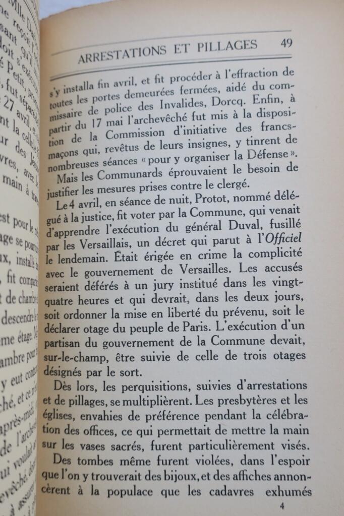 巴黎公社1871年的悲剧