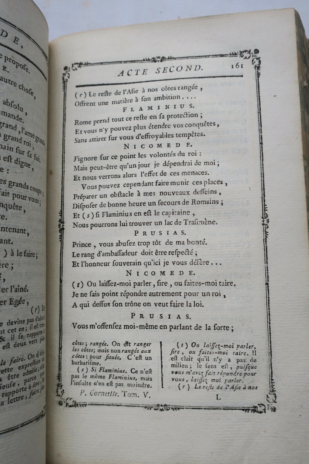 コルネイユ戯曲集(1776年) – Image 10