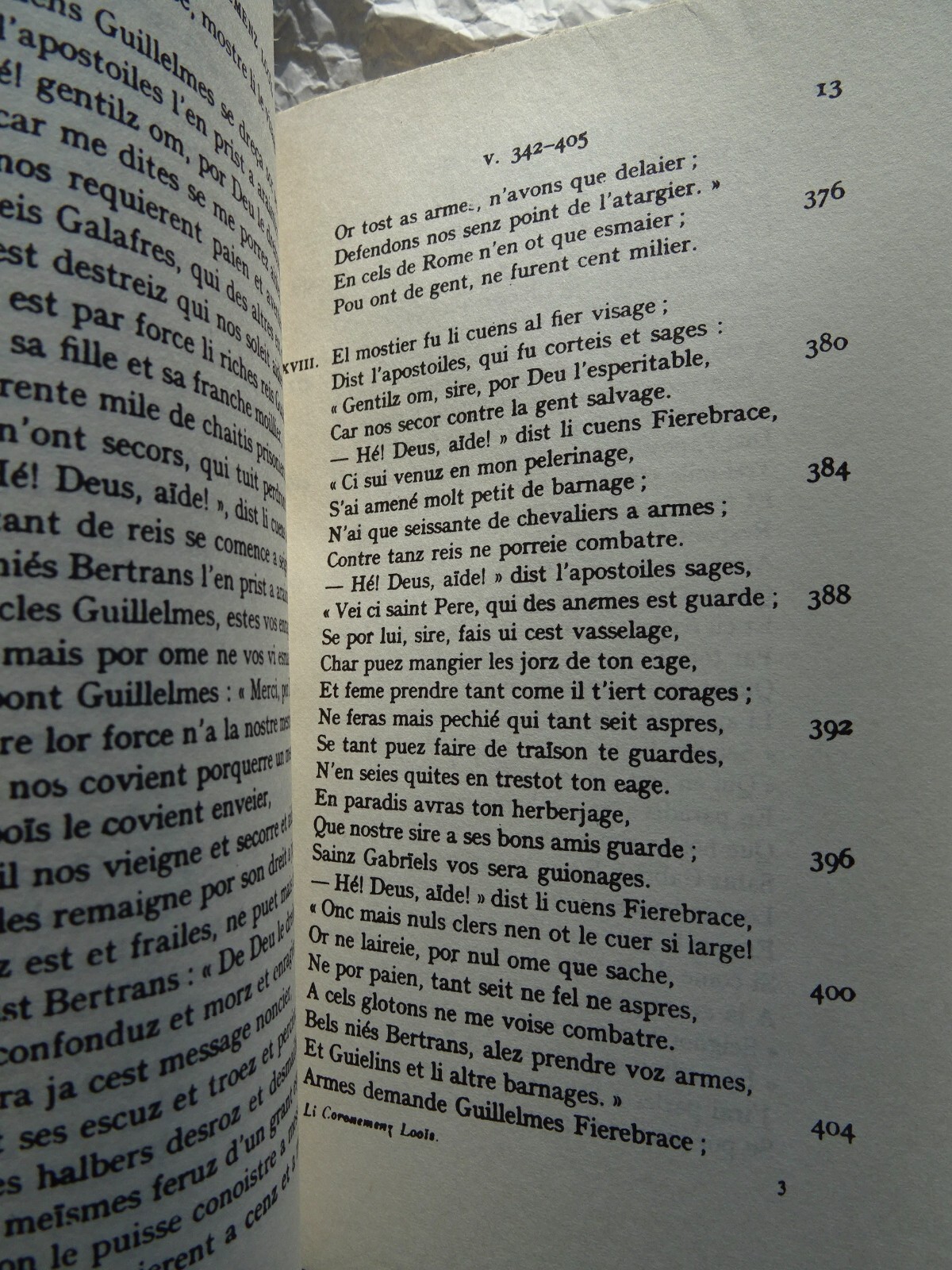ルイの戴冠:12世紀の武勲詩 – Image 4