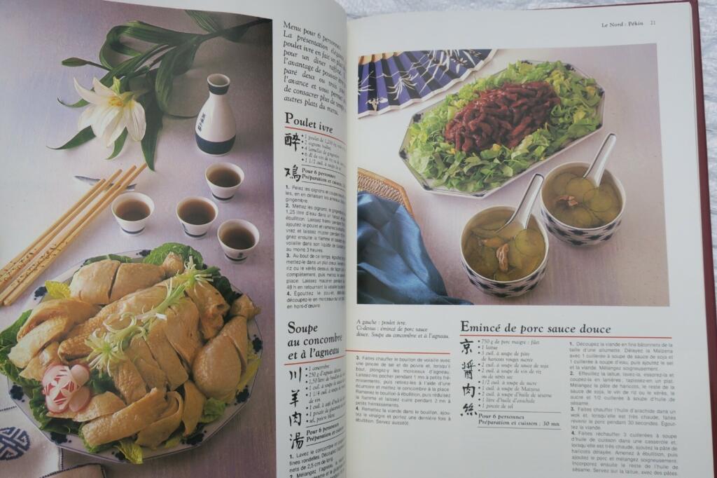Gastronomische Küche der chinesischen Provinzen