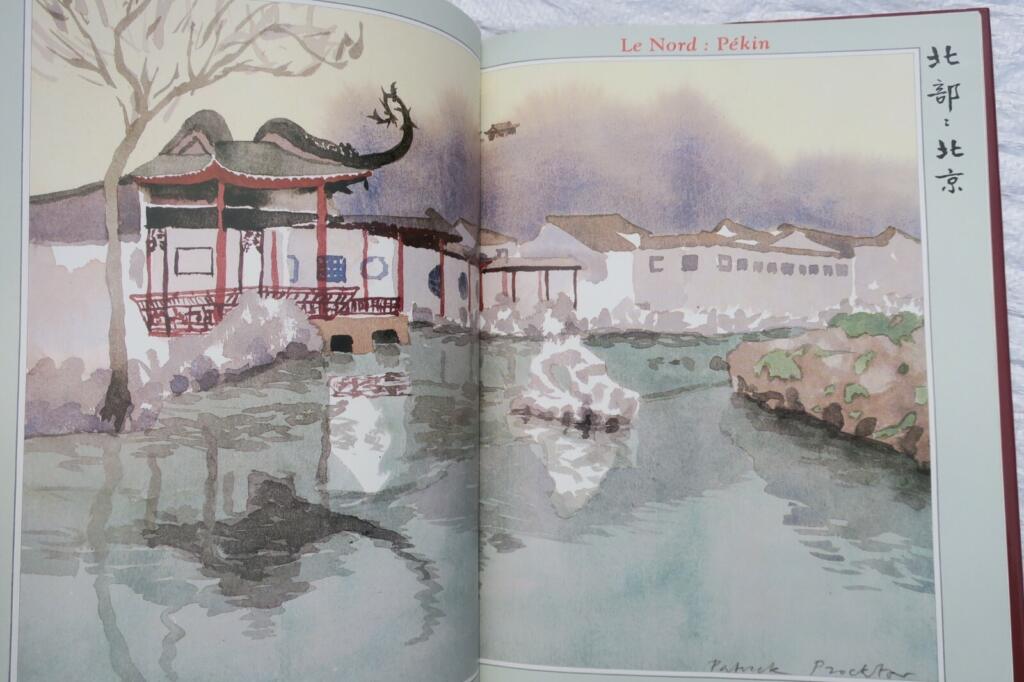 Gastronomische Küche der chinesischen Provinzen