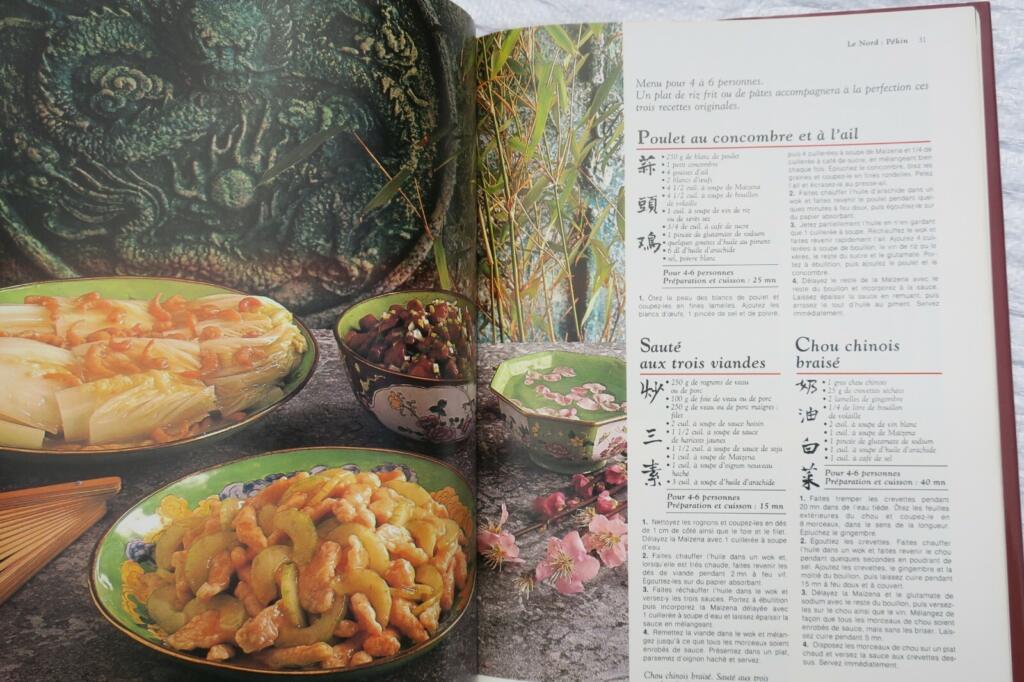 Gastronomische Küche der chinesischen Provinzen
