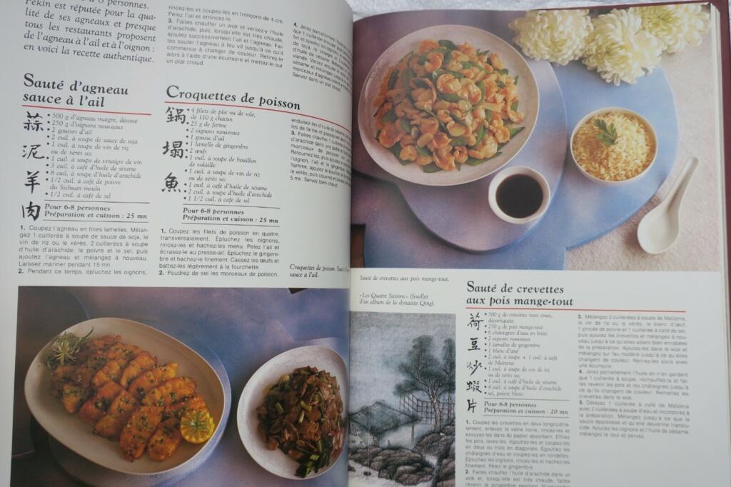 Gastronomische Küche der chinesischen Provinzen
