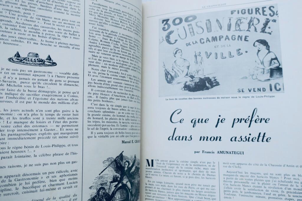 1968年冬の料理ガイドとレシピ集