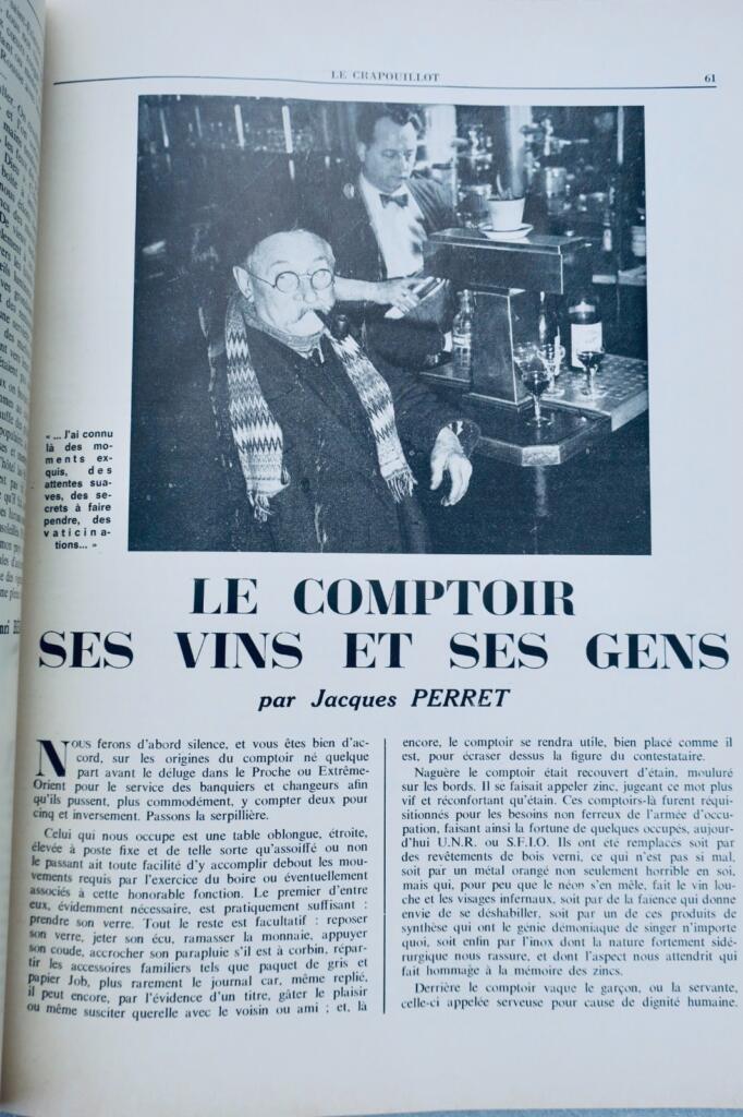 1968年冬の料理ガイドとレシピ集