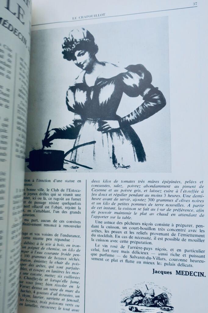 1968年冬の料理ガイドとレシピ集