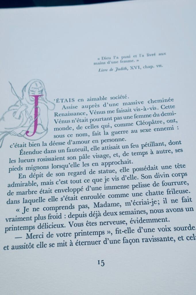 Exquisite edition of a classic tale