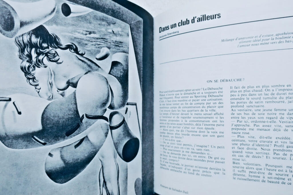 Masterworks of Eroticism - Anthology