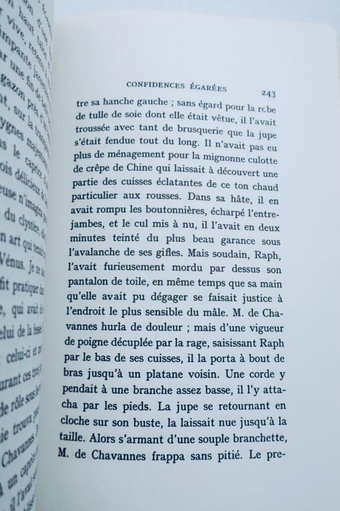 散逸的告白:罕見小說