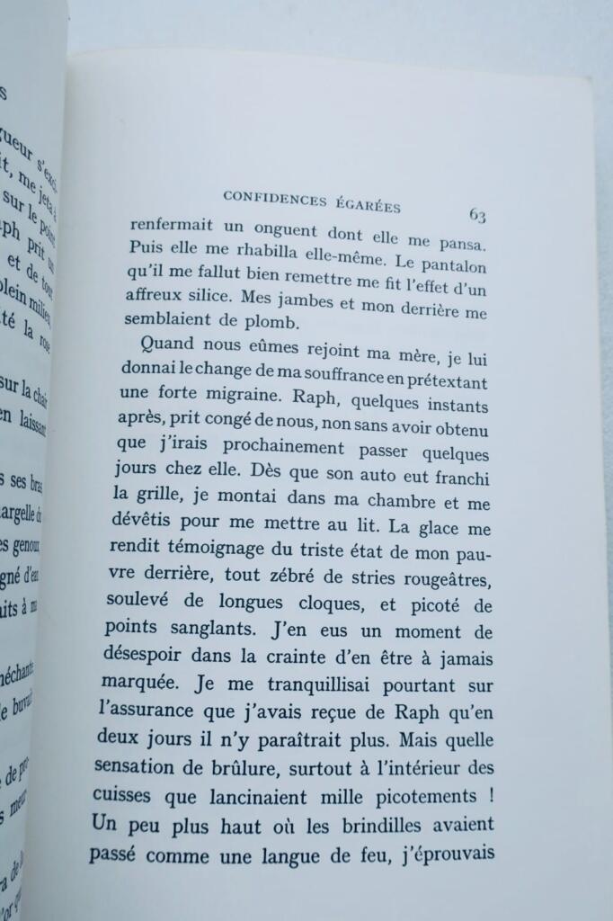 散逸的告白:罕見小說