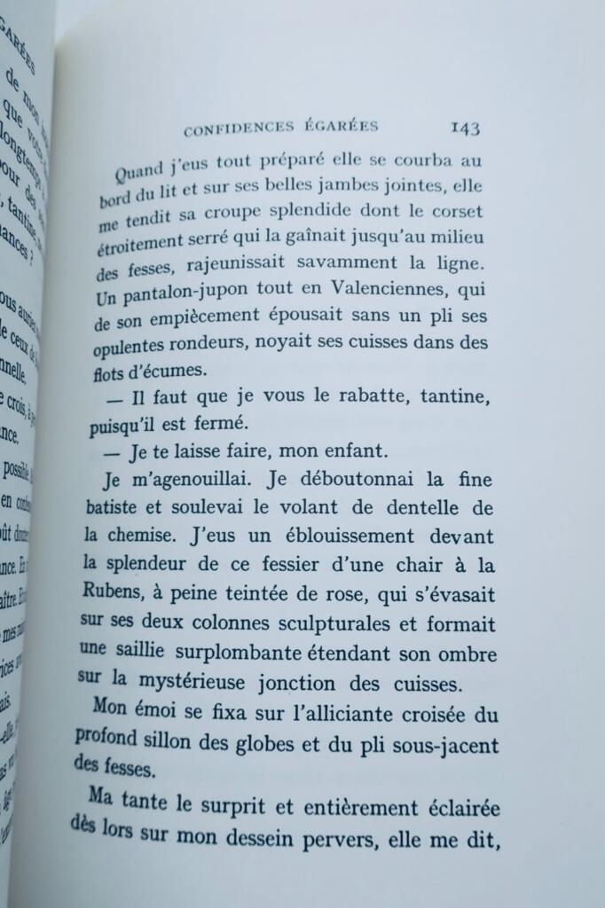 散逸的告白:罕見小說