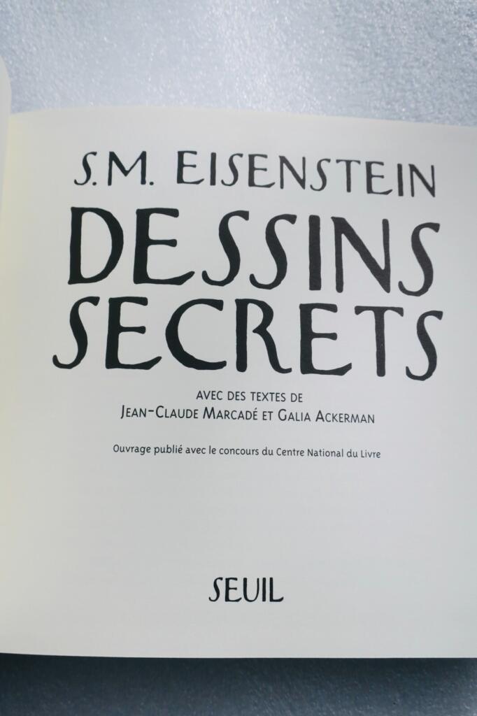 Curiosa Eisenstein, Serguei Mikhailovitch Dessins secrets