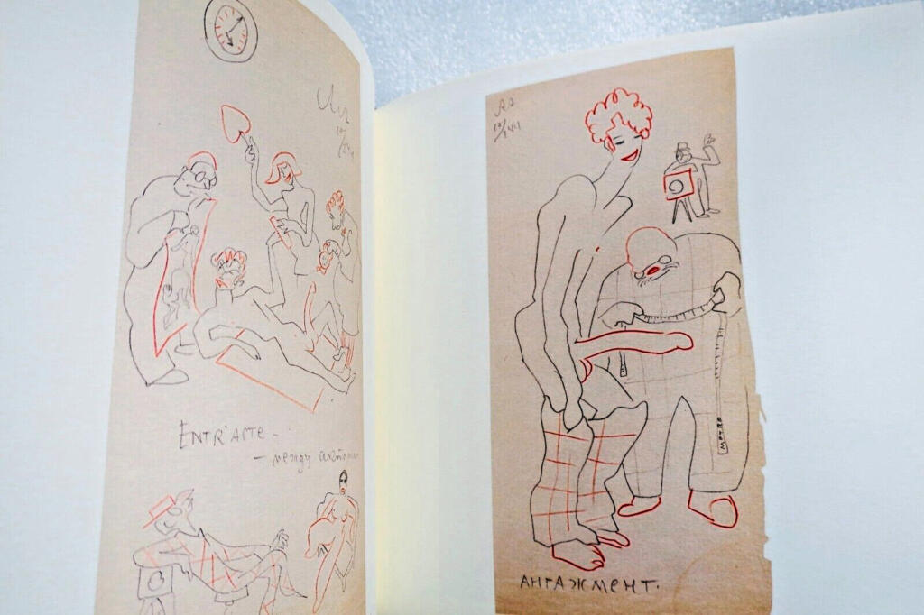 Secret Drawings and Intimate Sketches