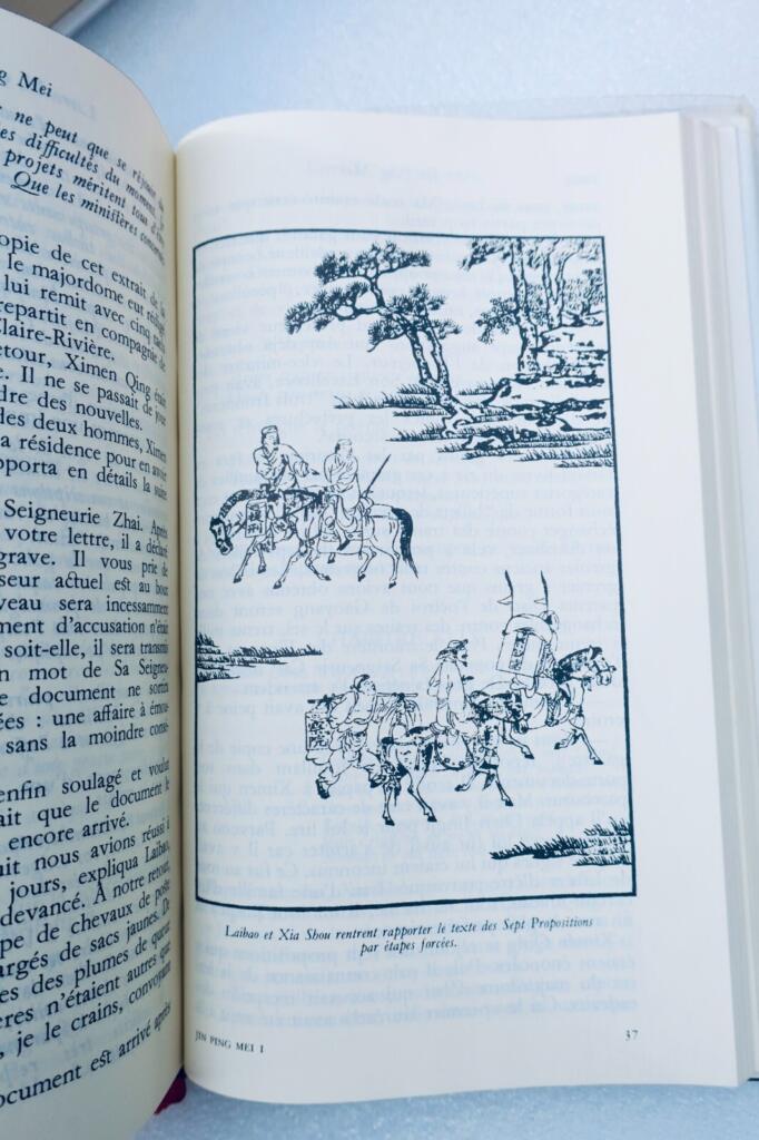 Jin Ping Mei: Ming Dynasty Classic in Pléiade Edition