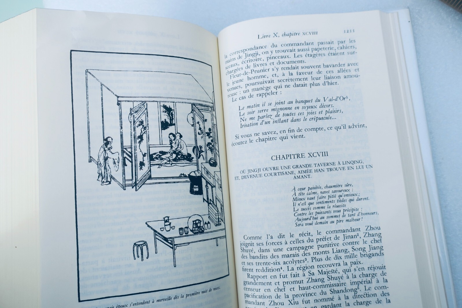 Jin Ping Mei: Ming Dynasty Classic in Pléiade Edition - Image 6
