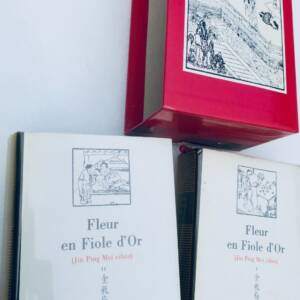 Curiosa LANLING XIAOXIAO SHENG Pléiade - Fleur en fiole d'or