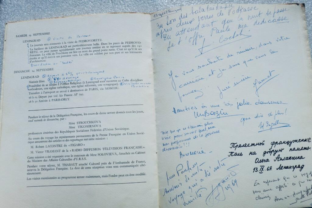 DANSE première mission d&rsquo;échanges culturels France-U.R.S.S. 1969
