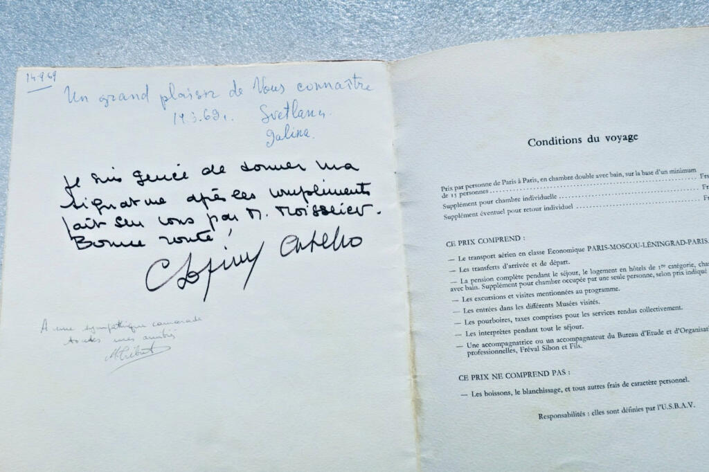 DANSE première mission d&rsquo;échanges culturels France-U.R.S.S. 1969