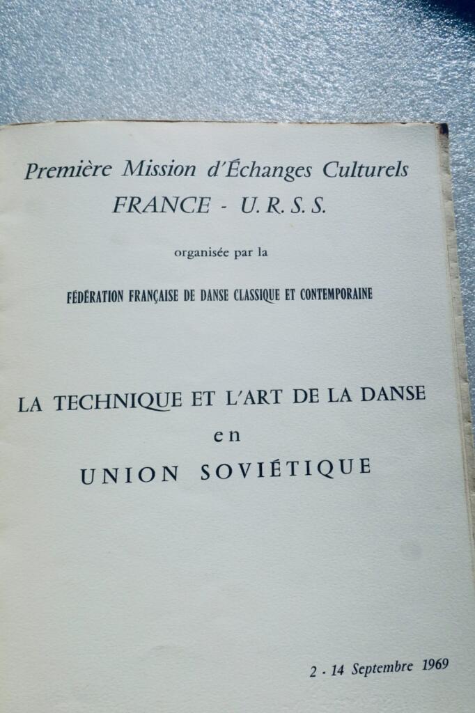 DANSE première mission d&rsquo;échanges culturels France-U.R.S.S. 1969