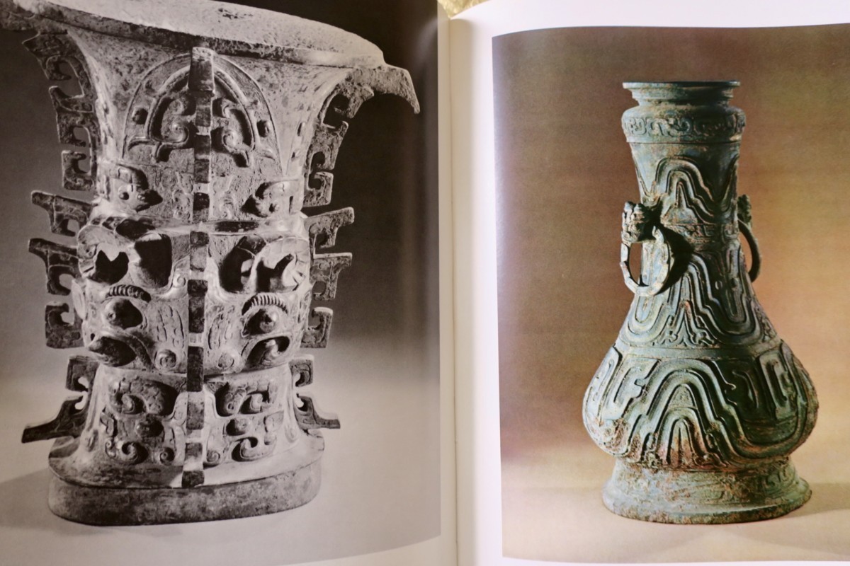 DECOUVERTES ARCHEOLOGIQUES EN CHINE NOUVELLE – Image 5