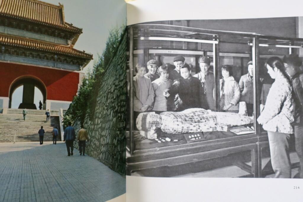 中国新考古发现