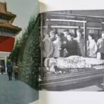 New Archaeological Discoveries in China