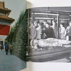 DECOUVERTES ARCHEOLOGIQUES EN CHINE NOUVELLE