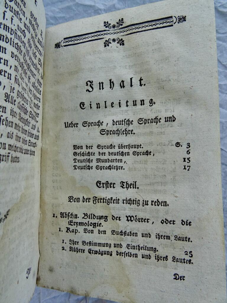1792年的德语教学