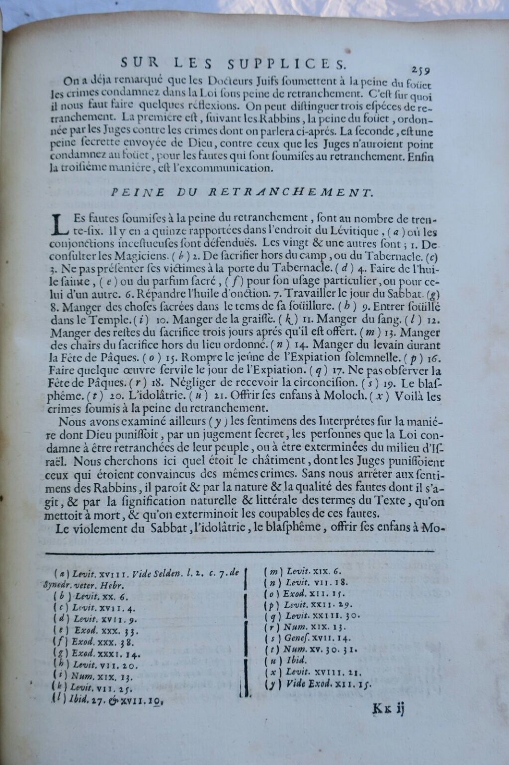 Augustin Calmet’s biblical exegesis from 1720