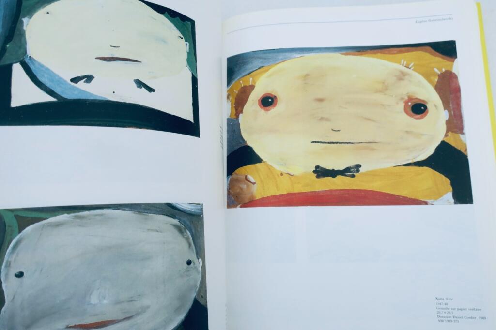 Donations Daniel Cordier Le regard d’un amateur POMPIDOU