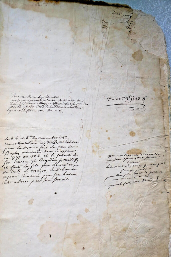 Droit Covarrvvias A Leyva Toletani Episcopi Segobiensis Philippi II 1610
