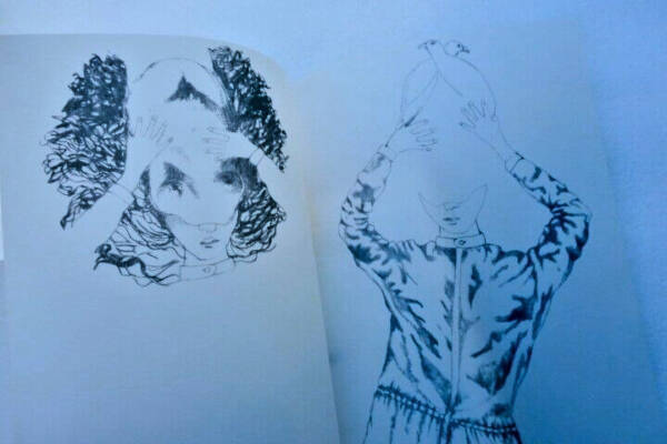 Poésies with Silbermann's drawings and postface