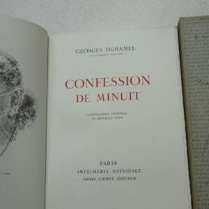DUHAMEL Georges Confession de minuit lithog. de Berthold Mann