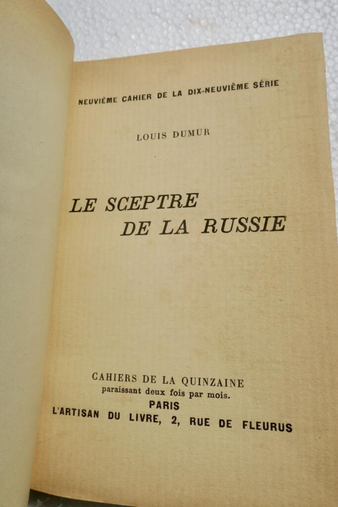 A novel set in Russia during Rasputin's era