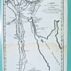 Egypte 21 x 35 cm. XVIIIème