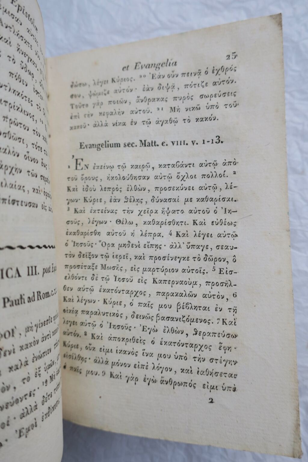 epistolae et evangelia 1822 mini
