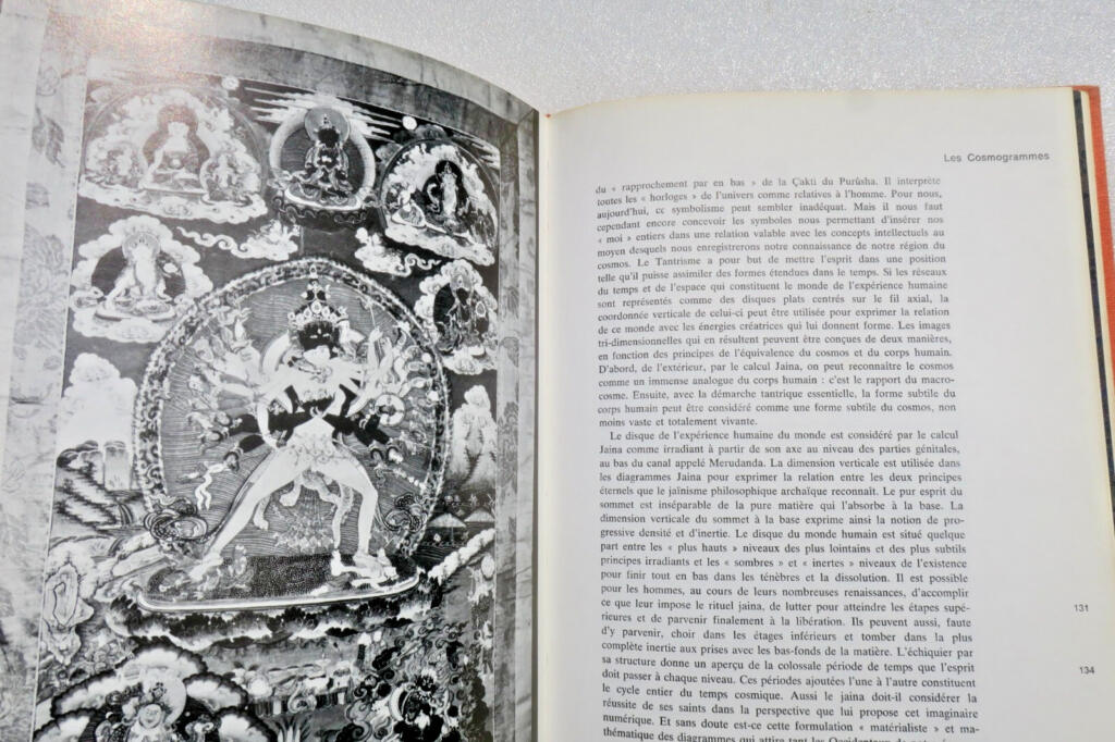 Erotique L&rsquo;ART DU TANTRISME