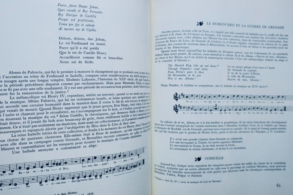 Espagne HISTOIRE UNIVERSELLE DE LA MUSIQUE, ESPAGNE, VOYAGE MUSIQUE